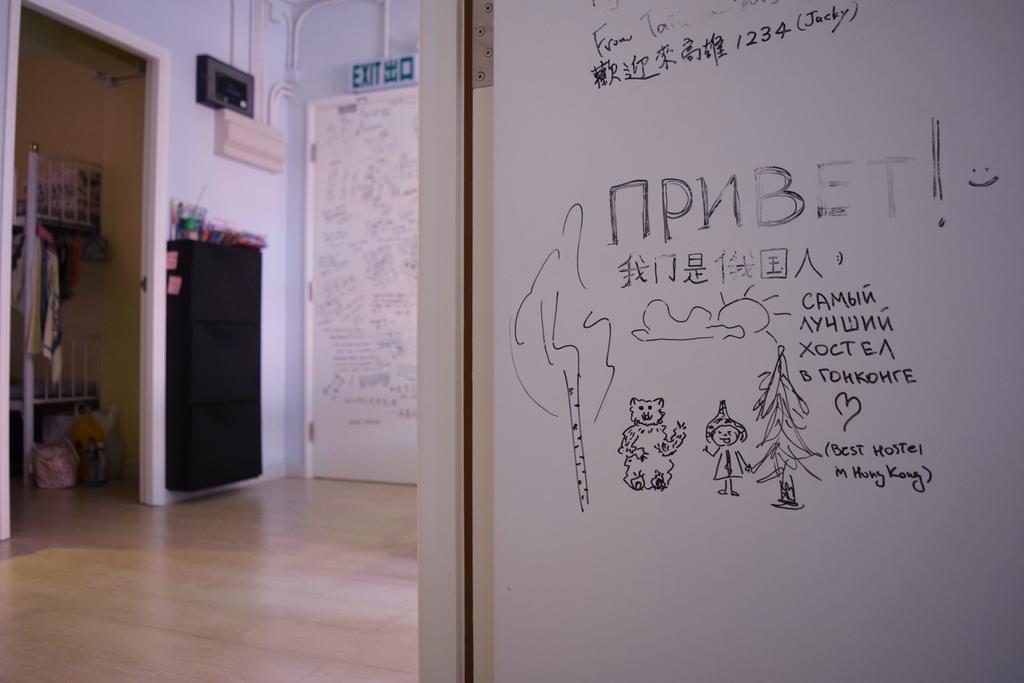 Ruby Hostel Kowloon  Exterior photo